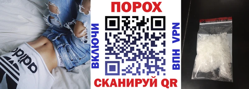 АМФЕТАМИН 97%  Купить  Белоусово 