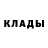 Амфетамин 97% Feruzbek A