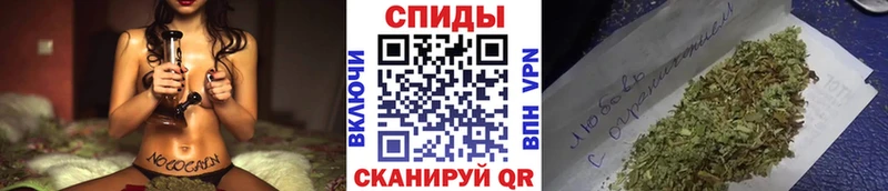 Бутират оксибутират  Купить закладки  Белоусово 