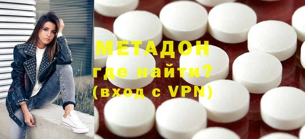 а пвп мука Бугульма