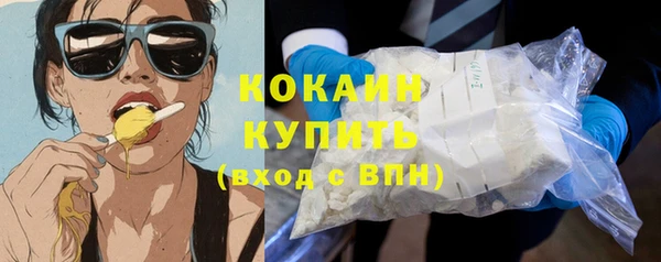 марки lsd Богданович