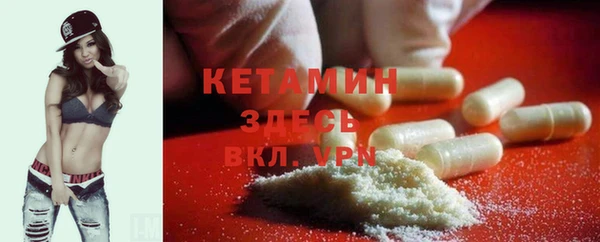 а пвп мука Бугульма