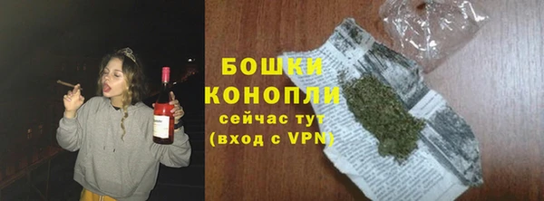 трава Богородицк