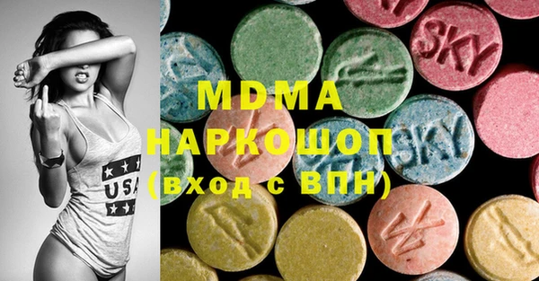 трава Богородицк