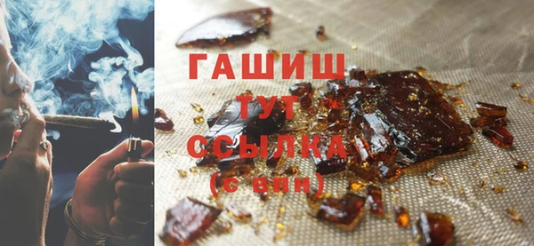 эйфоретик Богородск
