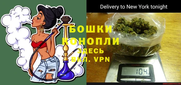 марки lsd Богданович
