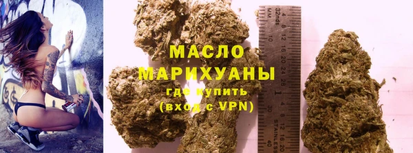 марки lsd Богданович