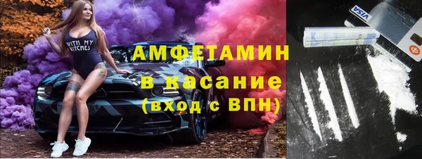 марки lsd Богданович