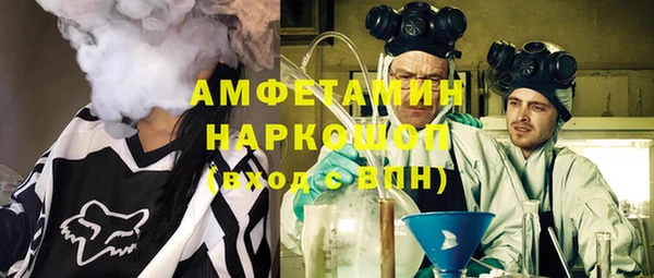 марки lsd Богданович