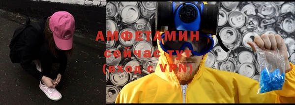 марки lsd Богданович