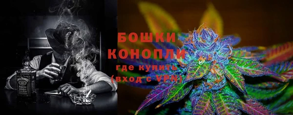 марки lsd Богданович