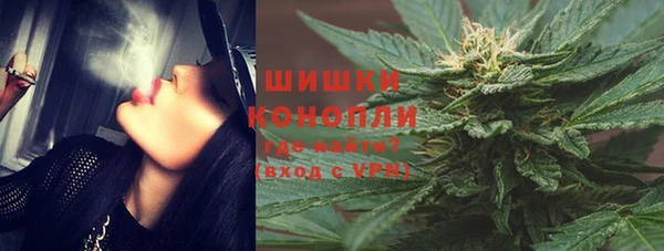 скорость Бронницы