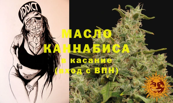 марки lsd Богданович